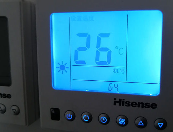 江干海信中央空调维修电话在哪里找